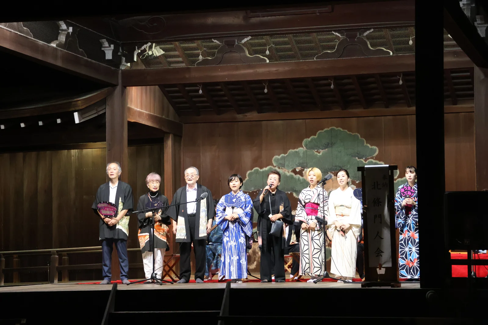 能楽堂での奉納