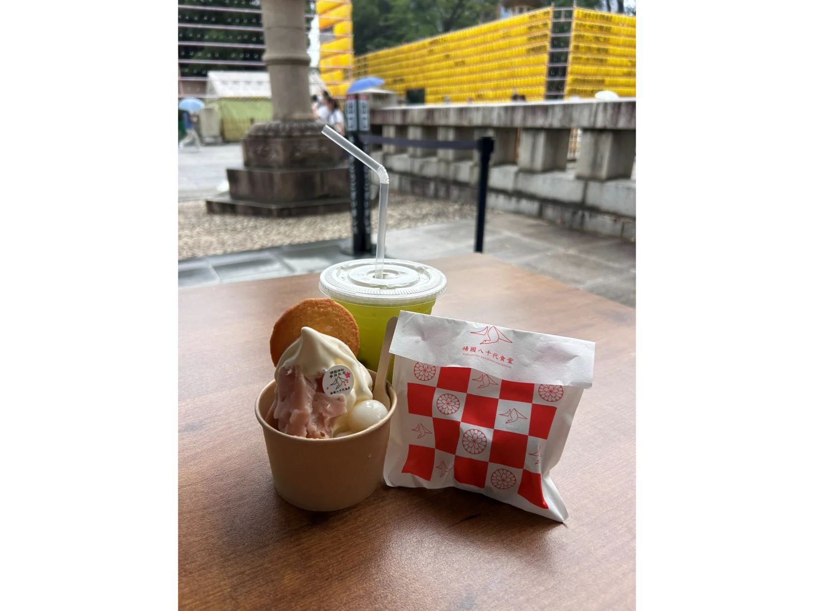 みたままつりの残り香を感じながら、いただきました。