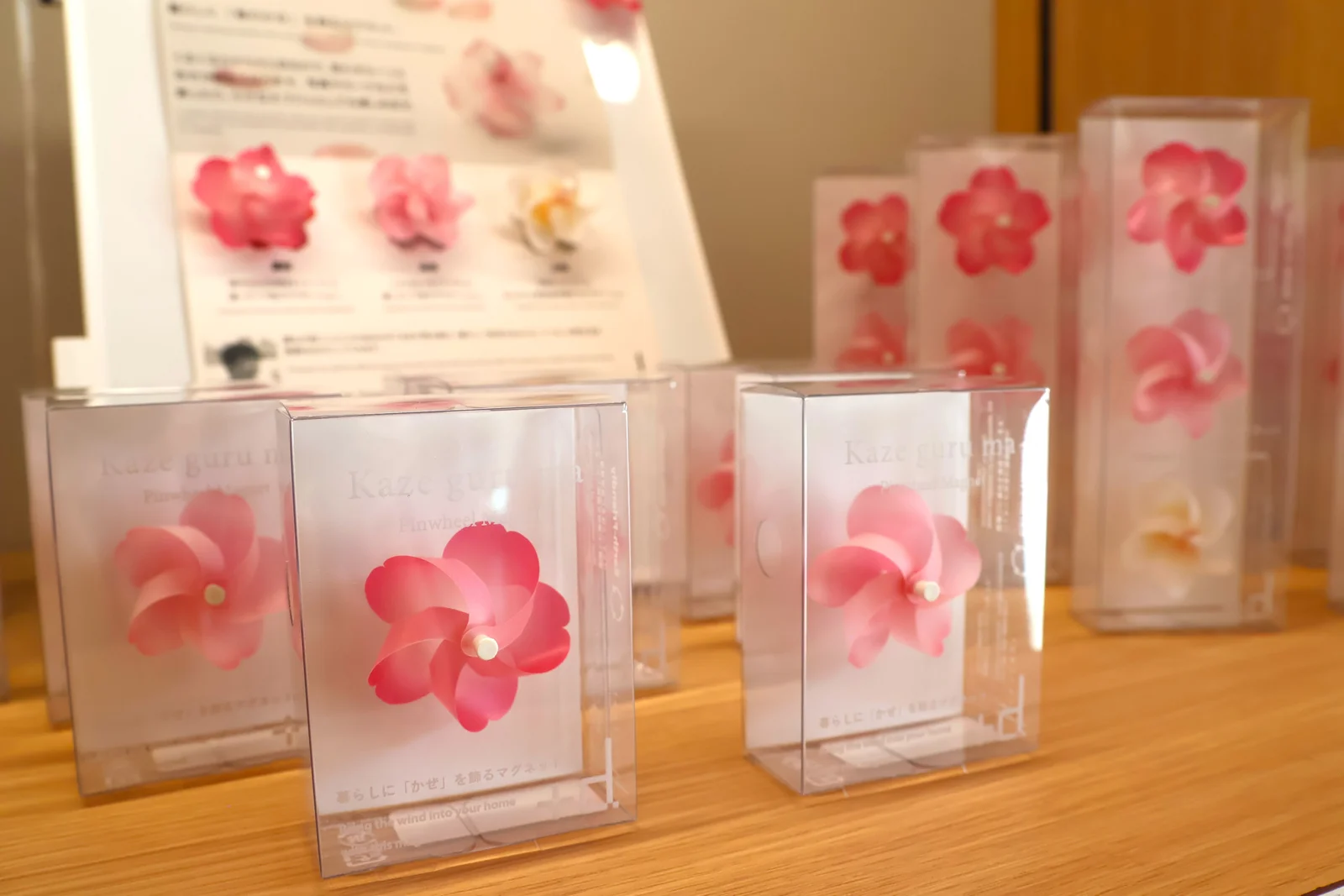 Kaze guru maは３種類の桜のほか、朝顔などのモチーフも